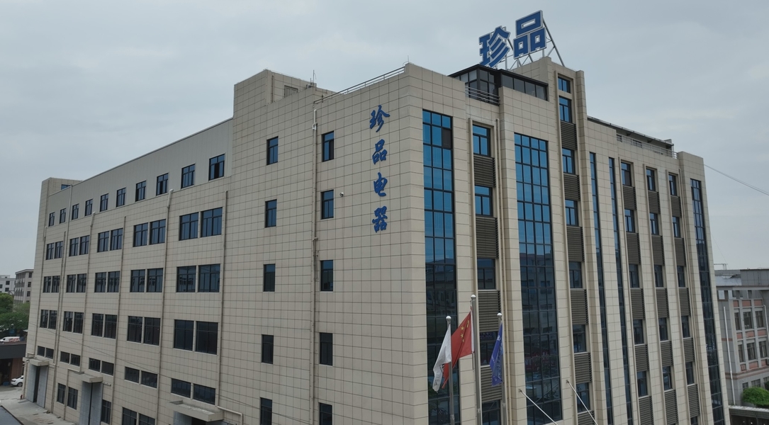 Ningbo Zhenpin Electrical Industry and Trade Co., Ltd.